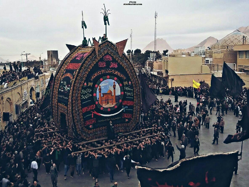 داغ حسین